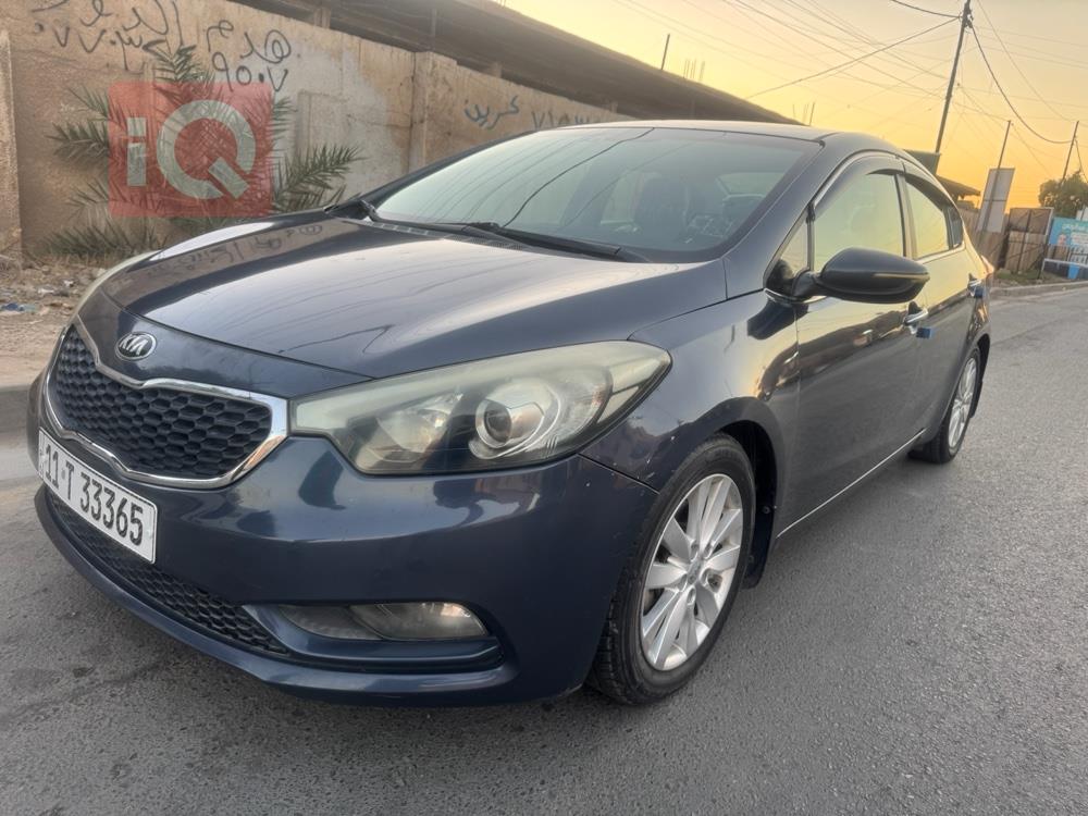 Kia Forte